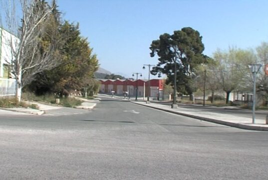 Polígon industrial Cotes Baixes d'Alcoi l Imatge d'Arxiu
