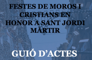 L’Associació de Sant Jordi publica el guió oficial d’actes de les Festes de Moros i Cristians d’Alcoi