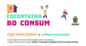 Cartell promocional dels bons de consum de Cocentaina 2022.
