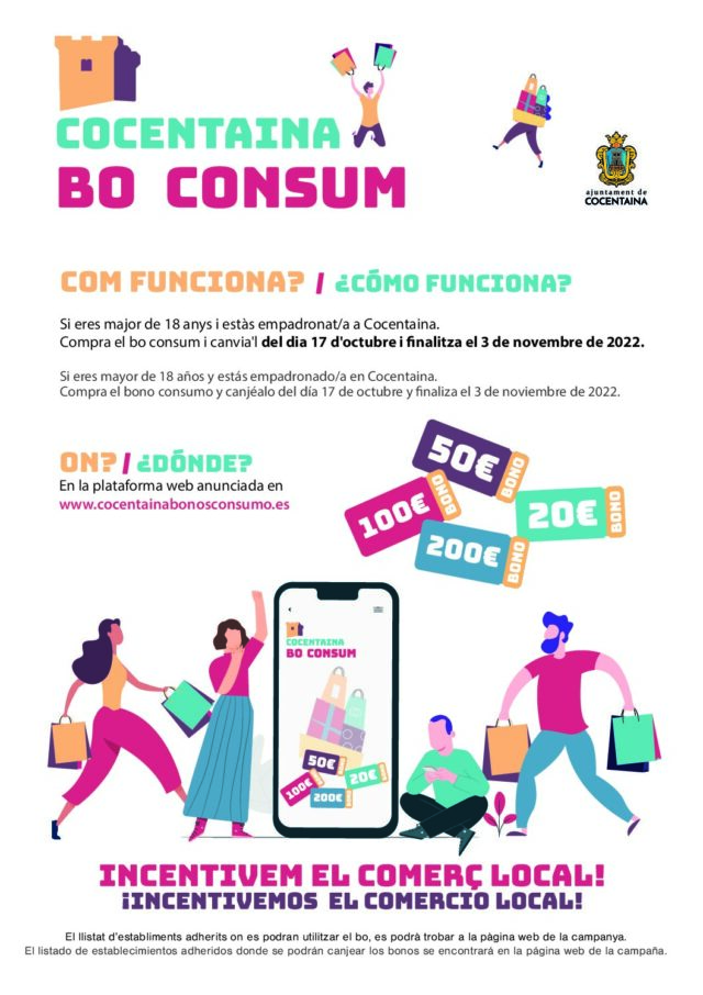 Cartell promocional dels bons de consum de Cocentaina 2022.