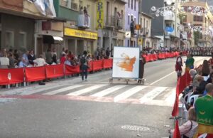 Entrades de Moros i Crstians de Muro pel recorregur de 'La Carretera'.